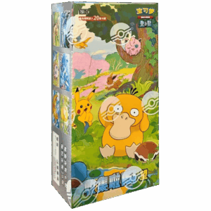 PKM- 151C Hope Jumbo Booster Box [CN]