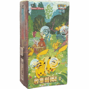 PKM- 151C Gathering Jumbo Booster Box [CN]