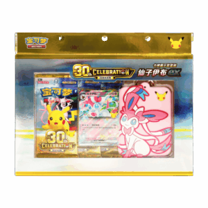 PKM- 30th Celebration Sylveon Card Frame Display Box [CN]