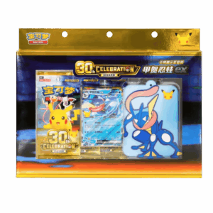 PKM- 30th Celebration Greninja Card Frame Display Box [CN]