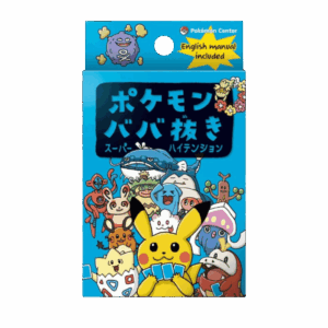 PKM – Old Maid Baba Nuki Super High Tension Playing Cards [JP]