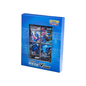 PKM- Greninja V-Union Binder Gift Box [CH]