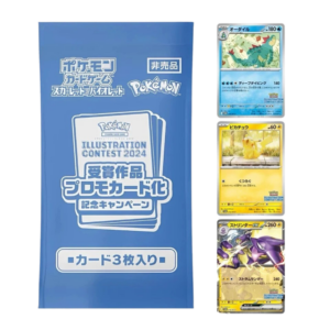 PKM- 2024 Illustration Contest Promo Pack [JP]