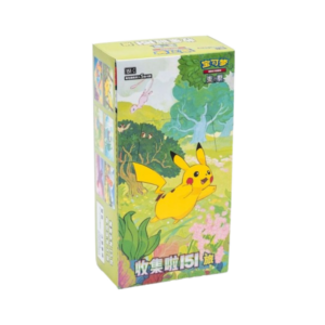PKM- 151C Journey Slim Booster Box