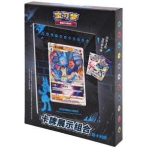 PKM- Lucario Card Frame Display [CH]