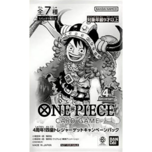 OP – 4th anniversary treasure campain promo pack [JP]