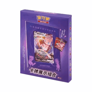 PKM – Card Display Set Mew [CN]