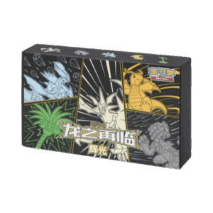 PKM – Dragons Return Gift Box Ultra Necrozma [CN]