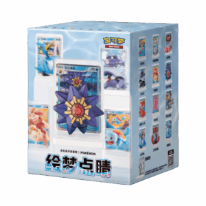 PKM – Dream Painting Collection Water Figure Set [CN]