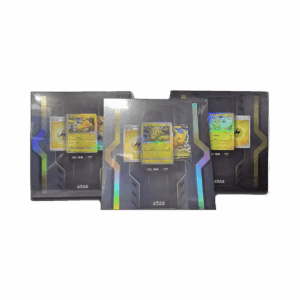 PKM – Volkswagen Id.3 Promo 3 Box Set 1/2000 Serialized [CN]