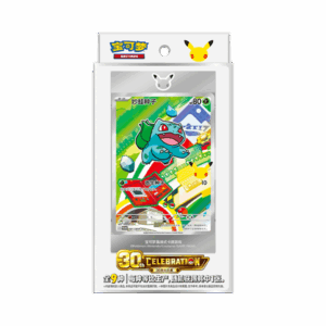 PKM – 30th Anniversary Original Partner Set [CN]