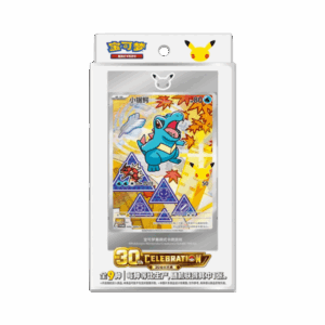 PKM – 30th Anniversary Original Partner Set Volume 2 [CN]