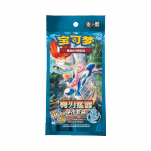 PKM – Blade Awakening Coin Set [CN]