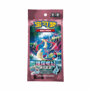 PKM – Brilliant Fantasy Coin Set [CN]