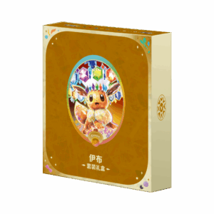PKM – Terastal Gathering Gift Box Set [CN]