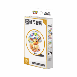PKM – Terastal Gathering Coin Set [CN]