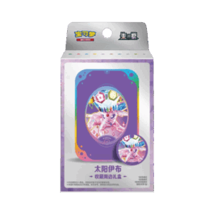 PKM – Terastal Gathering Eeveelution Tin Collection Box [CN]