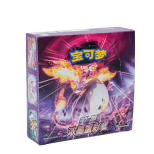 PKM – Cs2bC Vivid Portrayals – Obsidian Booster Box [CN]