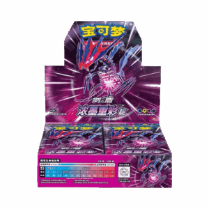 PKM – Cs2bC Vivid Portrayals – Indigo Booster Box [CN]