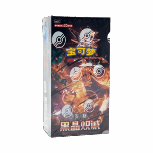 PKM – Dark Crystal Blaze Jumbo Booster Box (CSV5C) [CN]