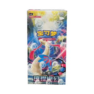 PKM – Brilliant Fantasy Jumbo Booster Box (CSV8C) [CN]