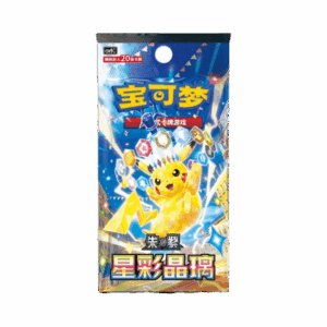 PKM – Stellar Crystal Jumbo Booster Box (CSV9C) [CN]