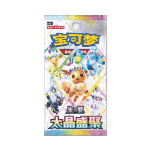 PKM – Terastal Gathering Booster Box [CN]
