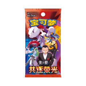 PKM – Chasing Glory Together Slim Booster box (CSV10C) [CN]