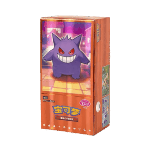 PKM – Gem Pack Vol. 3 Booster Box (CBB3C) [CN]