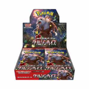 PKM – Crimson Haze Booster Box (SV5A) [JP]
