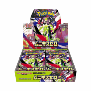PKM – Nihil Zero Booster Box (M3) [JP]