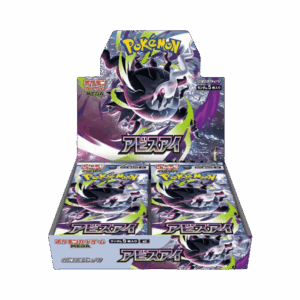 PKM – Abyss Eye Booster Box (M5) [JP] | NO SHRINK