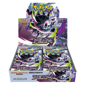 PKM – Abyss Eye Booster Box (M5) [JP]