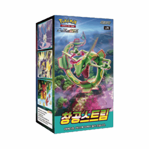 PKM – Blue Sky Stream Booster Box (S7R) [KOR]