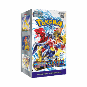 PKM – Raging Surf Booster Box (SV3A) [KOR]