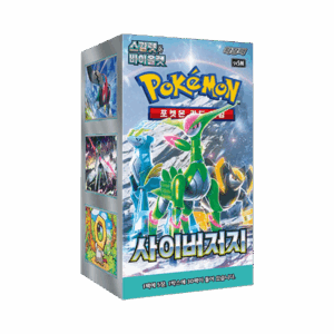 PKM – Cyber Judge Booster Box (SV5M) [KOR]