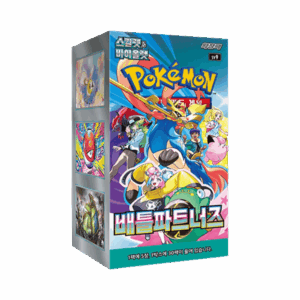 PKM – Battle Partners Booster Box (SV9) [KOR]