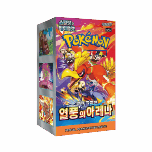 PKM – Heat Wave Arena Booster Box (SV9A) [KOR]