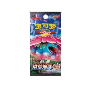 PKM- Primordial Arts Overgrow Jumbo Booster [CH]