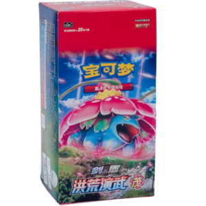 PKM- Primordial Arts Overgrow Jumbo Booster Box [CH]