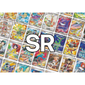 PKM- 100 Card SR Lot [JP]