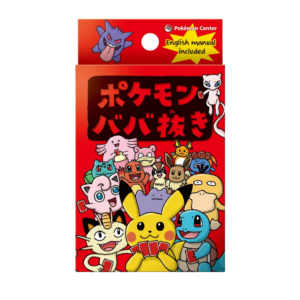 PKM- Old Maid Baba Nuki Playing Cards [JP]