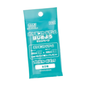PKM- Scarlet & Violet Promo Pack [JP]