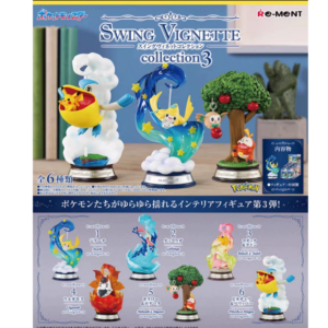 FIG- Swing Venette Collection 3 Display [Re-Ment]