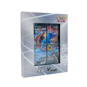 PKM- Zacian V-Union Binder Gift Box [CH]